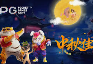 星空体彩app电脑免费版