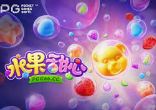 星空体彩app手机版