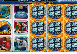 星空体彩app桌面版客户端